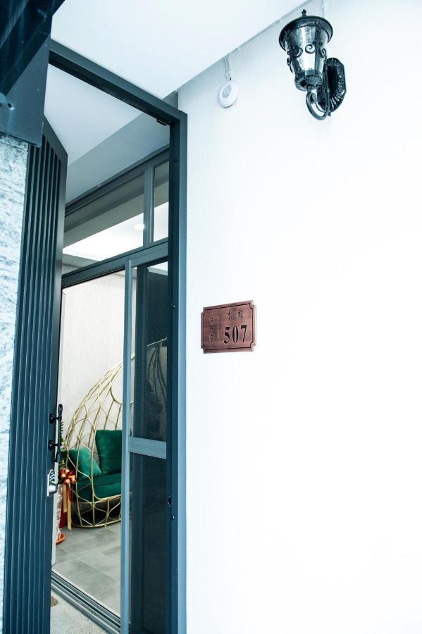 會呼吸的房-採自助式入住-有電梯 Bed & Breakfast Huwei Luaran gambar